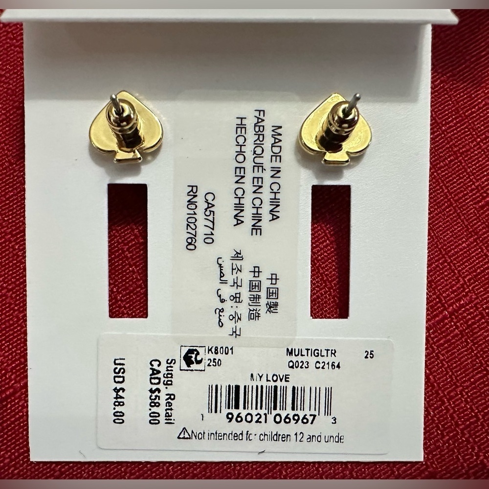 ✨New in Box✨ Kate Spade: Earrings - Picture 3 of 3